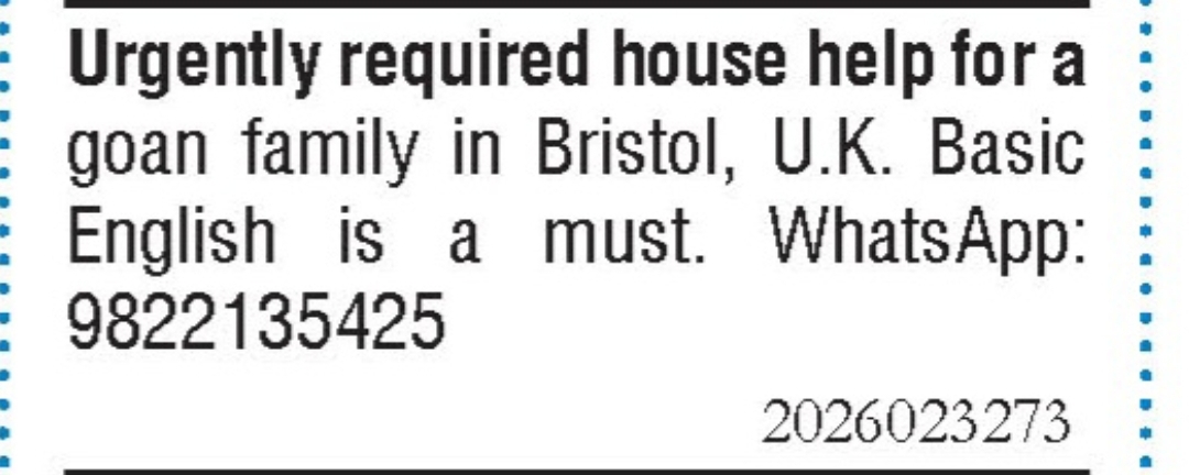 Job Opening - House Help