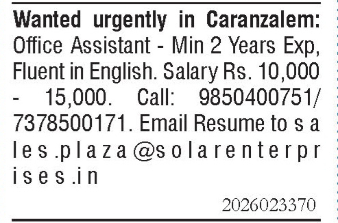 Job Opening - Office Assistant