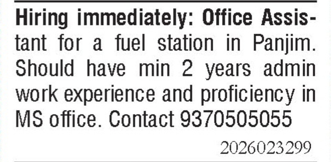 Job Opening - Office Assistant