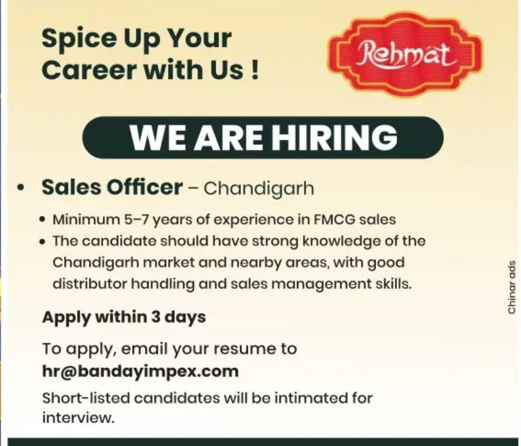 JOB OPENING – SALES OFFICER (FMCG)