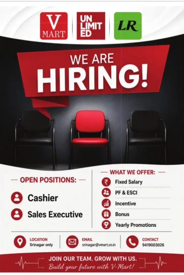 JOB OPENING – VMART