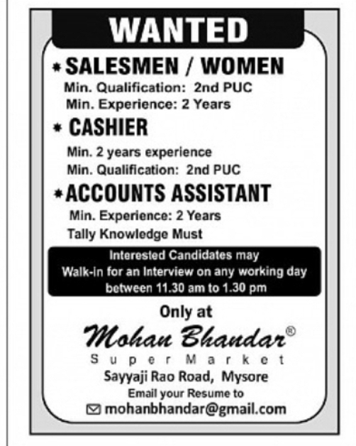 Job Openings at Mohan Bhandar Super Market, Mysuru