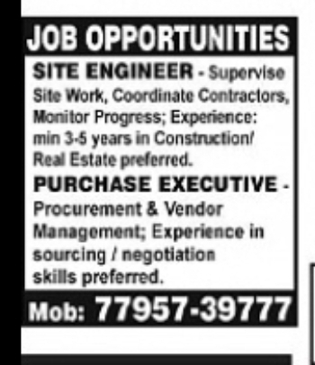 Job Opportunities – Site Engineer & Purchase Executive