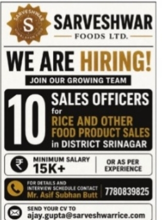Job Opportunity – Sales Officers Required in Srinagar