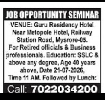 Job Opportunity Seminar – Mysuru