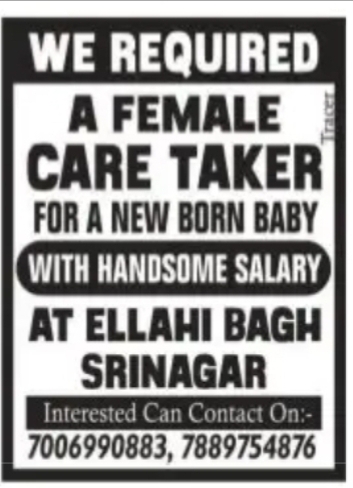 Job Requirement – Female Caretaker (Newborn Baby)