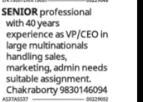 Job Seeker – Senior Sales & Marketing Professional