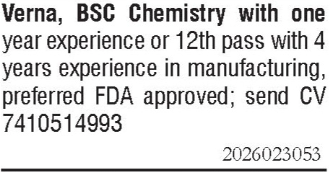 Job Vacancy - B.Sc Chemistry / Manufacturing Staff