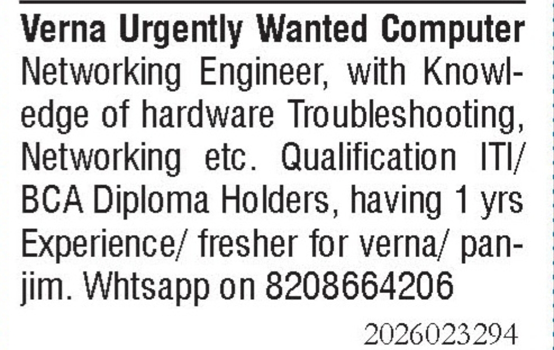 Job Vacancy - Computer Networking Engineer