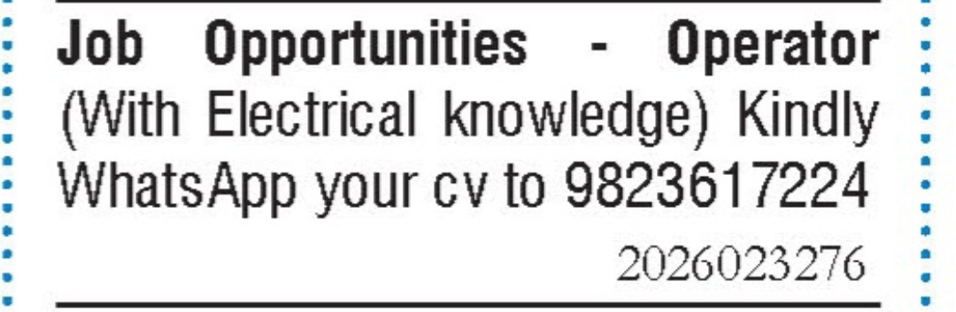 Job Vacancy - Electrical Operator