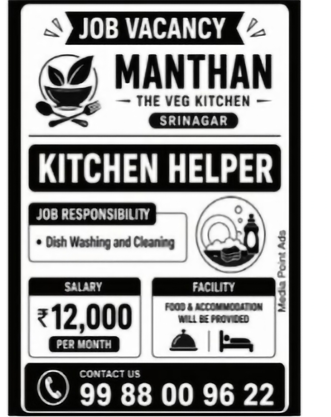 Job Vacancy – Kitchen Helper at Manthan The Veg Kitchen
