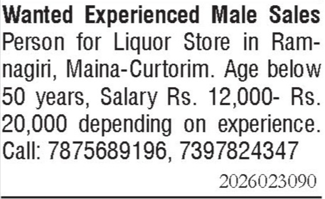 Job Vacancy - Male Sales Person