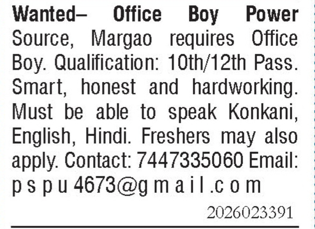 Job Vacancy - Office Boy