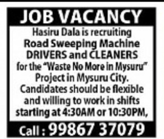 Job Vacancy – Road Sweeping Machine Drivers and Cleaners (Mysuru)