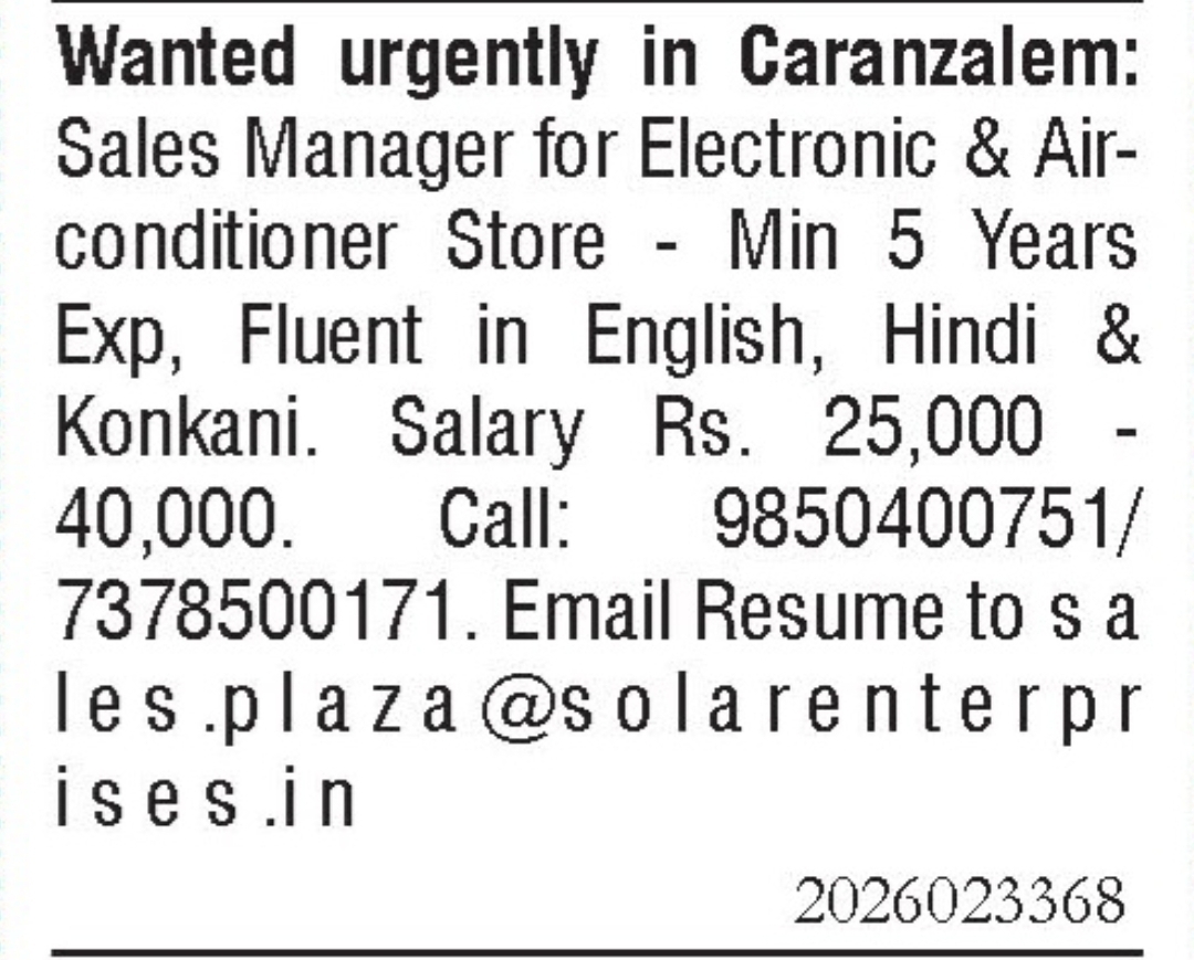 Job Vacancy - Sales Manager