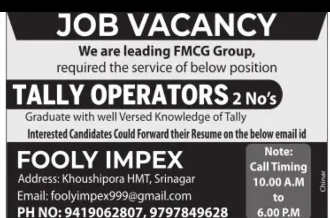 JOB VACANCY – TALLY OPERATOR (2 POSTS)