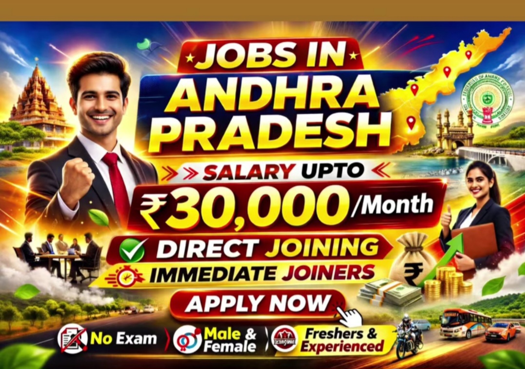 🚨 JOBS IN ANDHRA PRADESH 🚨