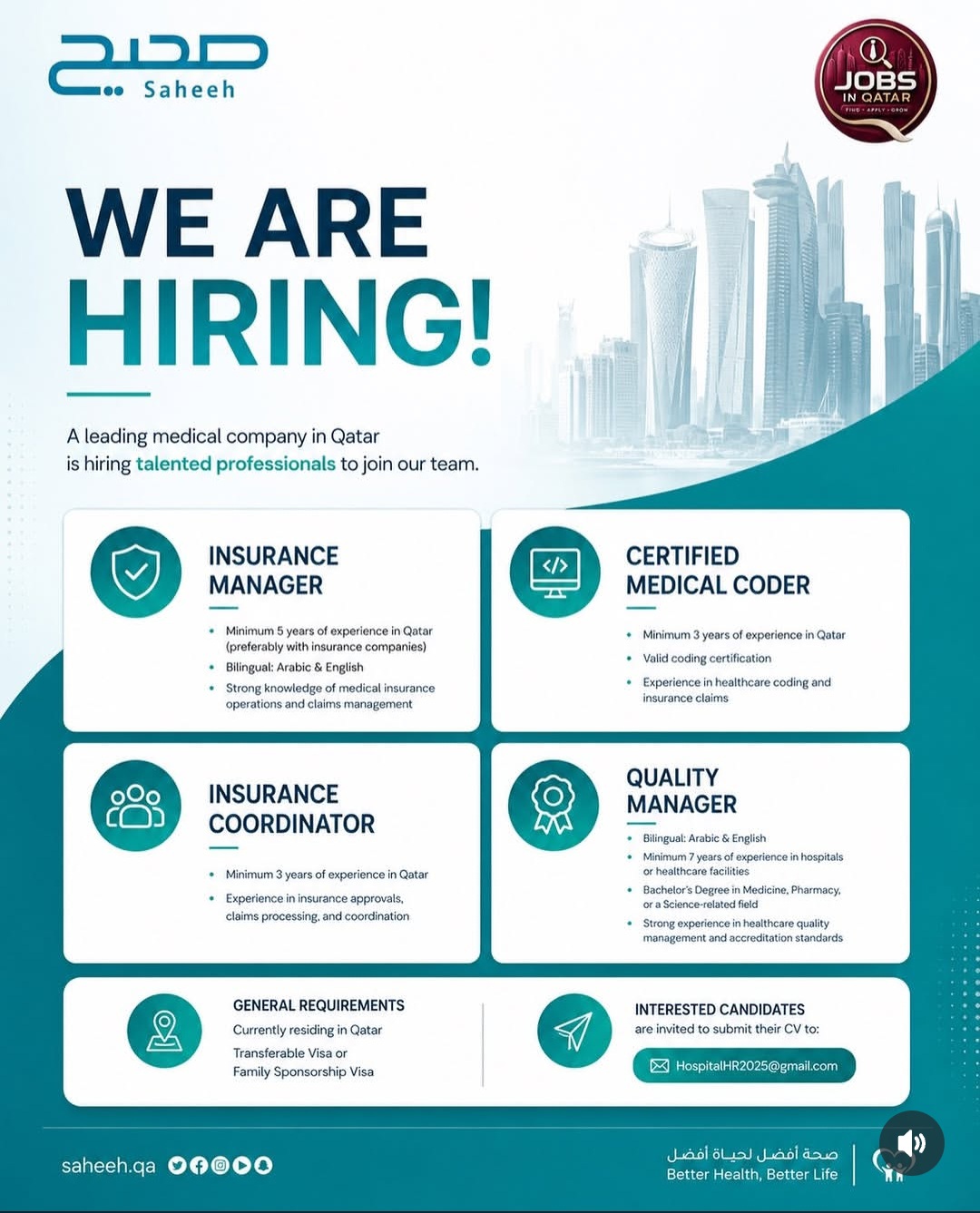 JOBS IN QATAR – HIRING NOW