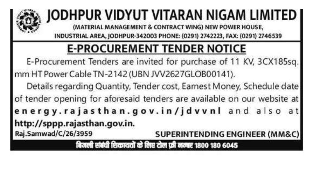 Jodhpur Vidyut Vitran Nigam Limited Invites E-Procurement Tender for 11 KV HT Power Cables