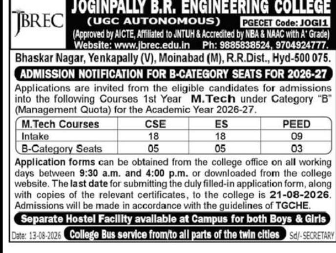 JOGINPALLY B.R. ENGINEERING COLLEGE – M.TECH B-CATEGORY ADMISSIONS 2026-27