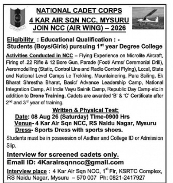Join NCC Air Wing 2026 – Admissions Open in Mysuru