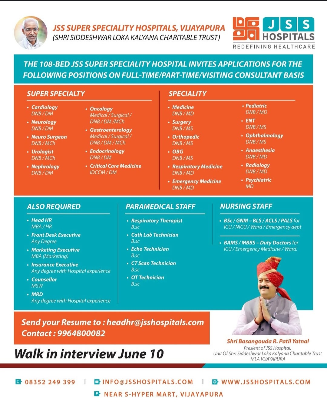 JSS Super Speciality Hospital Recruitment –
