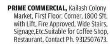 📍 Kailash Colony Market – Commercial Space (FOR RENT)