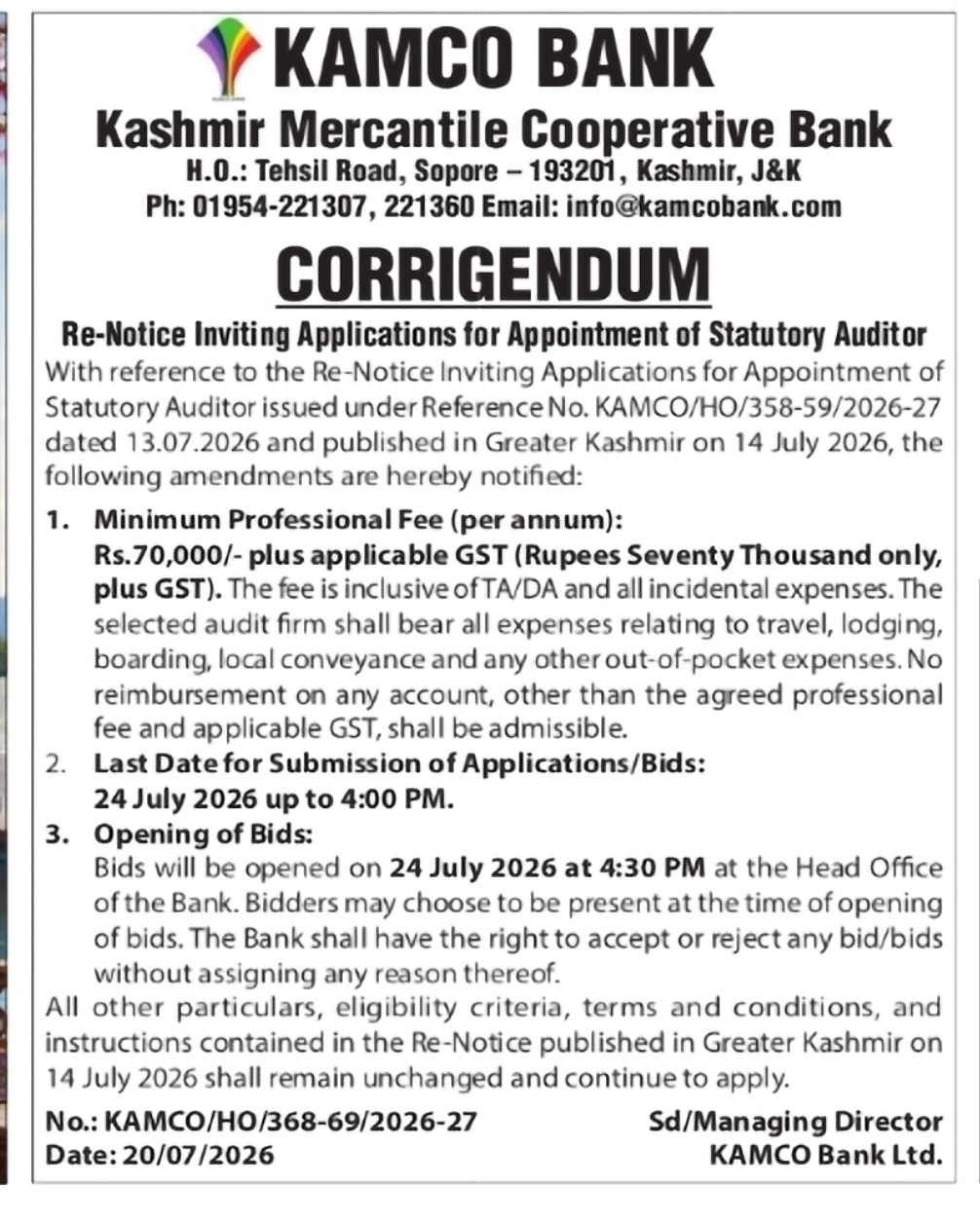 KAMCO Bank Auditor Appointment Corrigendum