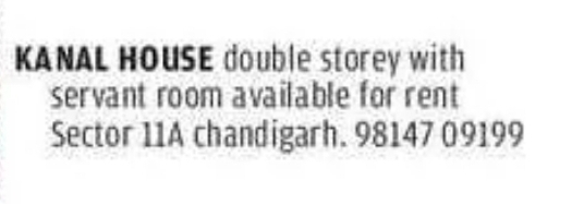 Kanal House for Rent – Chandigarh