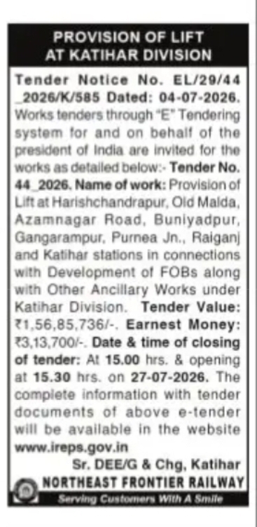Katihar Division Invites Tender for Lift Installation at Railway Stations