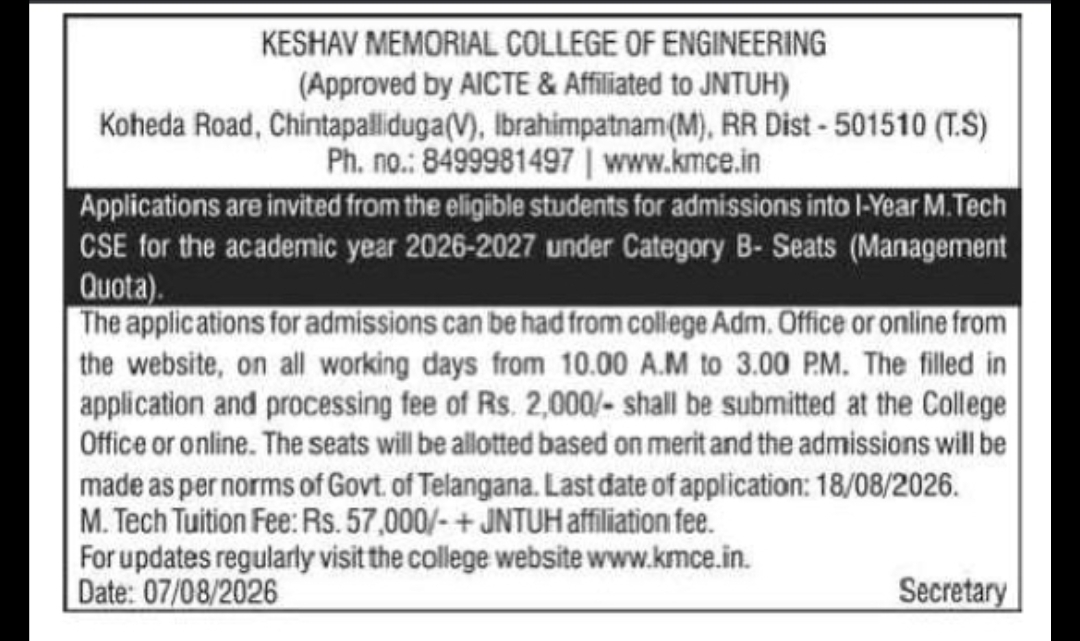 Keshav Memorial College of Engineering – M.Tech CSE Admissions