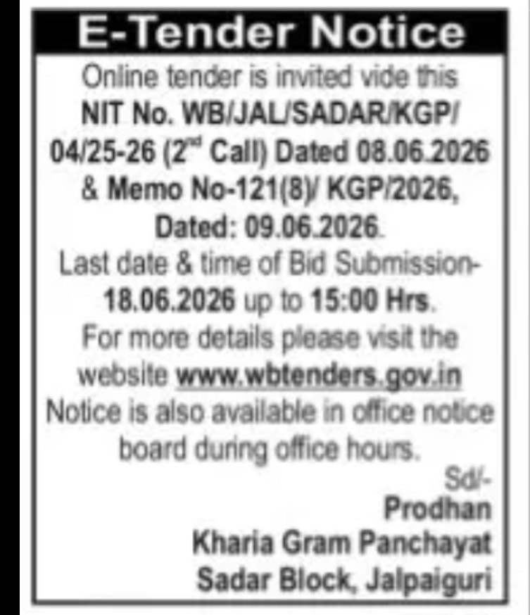 KHARIA GRAM PANCHAYAT, JALPAIGURI – TENDER NOTICE