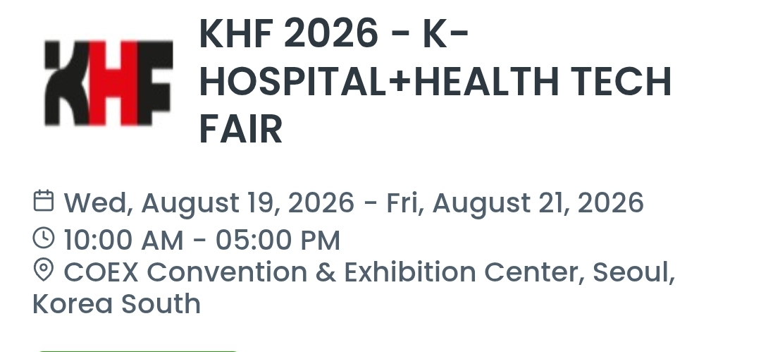 KHF 2026 - K-HOSPITAL+HEALTH TECH FAIR
