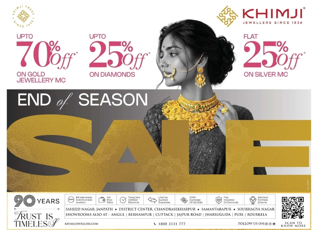 Khimji Jewellers End of Season Sale – Exciting Discounts on Gold, Diamonds & Silver