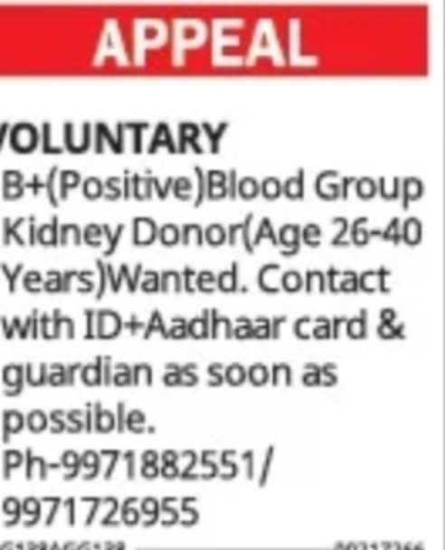 Kidney Donor Requirement Notice (B+ Blood Group)