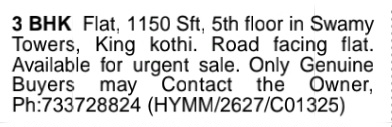 King Kothi – 3 BHK Flat for Urgent Sale