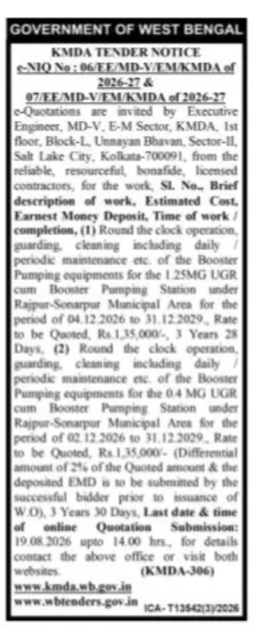 KMDA – Booster Pumping Station Operation and Maintenance