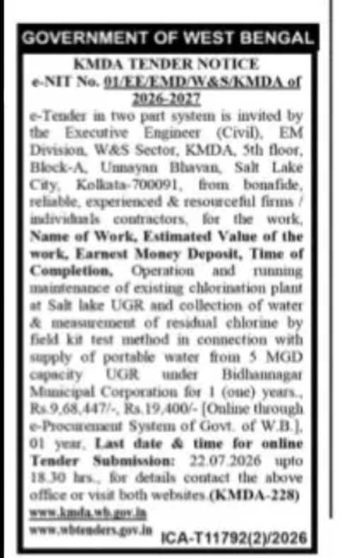 KMDA E-Tender for Operation and Maintenance of Chlorination Plant at Salt Lake UGR