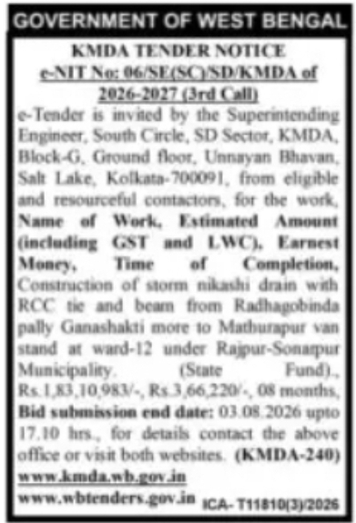 KMDA Invites e-Tender for Storm Drain Construction in Rajpur-Sonarpur