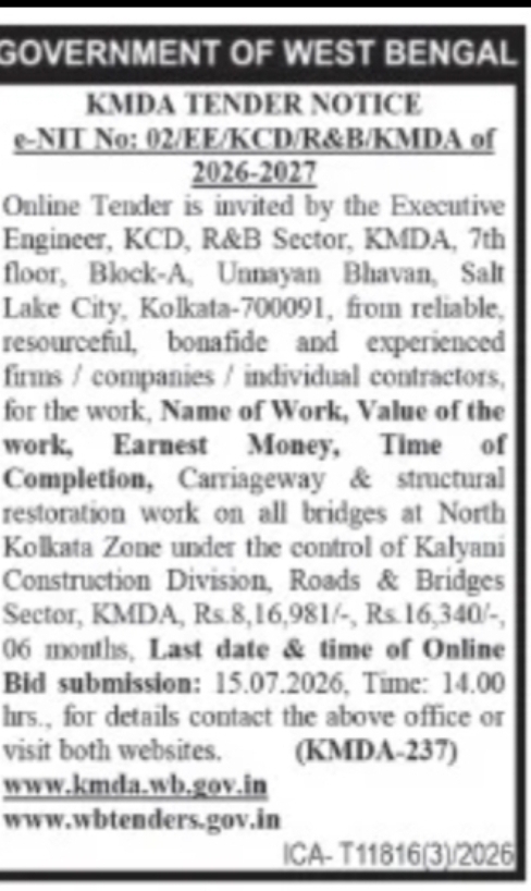 KMDA Invites Online Tender for Bridge Restoration Works in North Kolkata