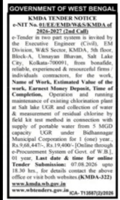 KMDA Tender – Chlorination Plant Operation