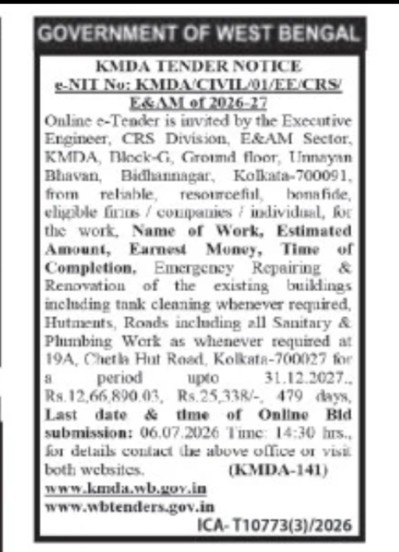 KMDA Tender Notice – CRS Division, E&AM Sector