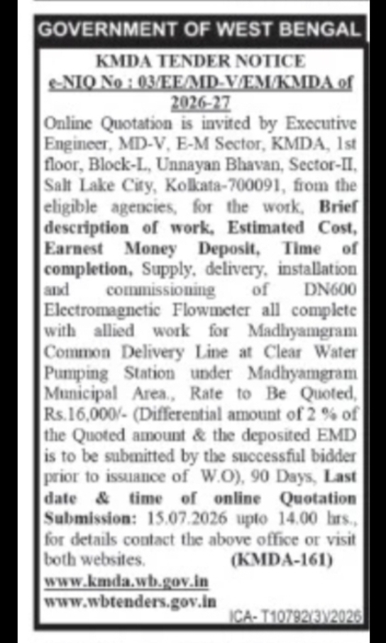 KMDA TENDER NOTICE – FLOWMETER WORK