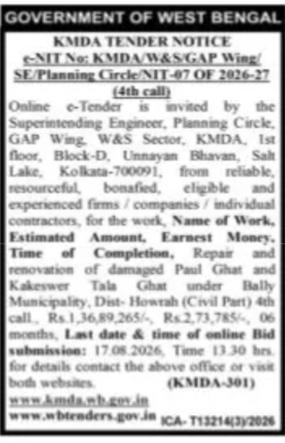 KMDA Tender Notice – Repair and Renovation of Damaged Paul Ghat