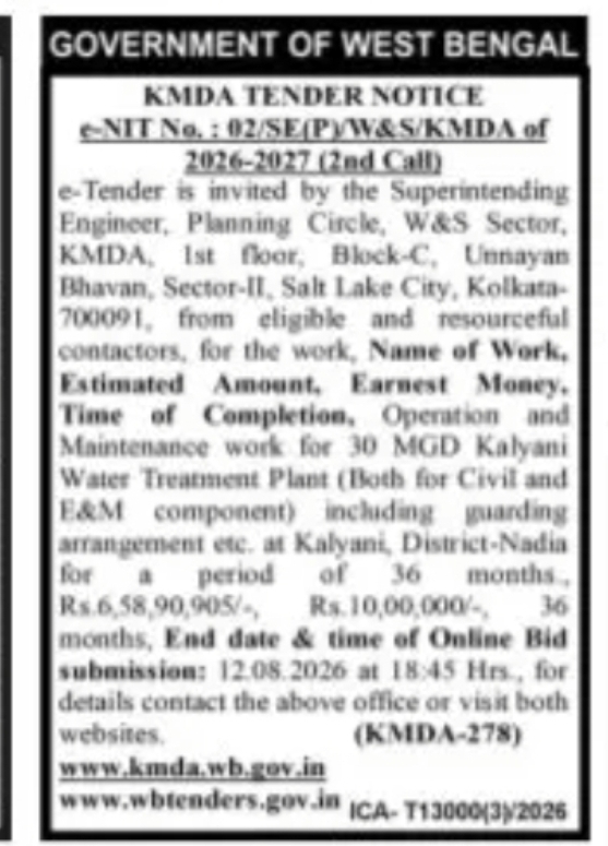 KMDA Tender – Operation and Maintenance of Kalyani Water Treatment Plant