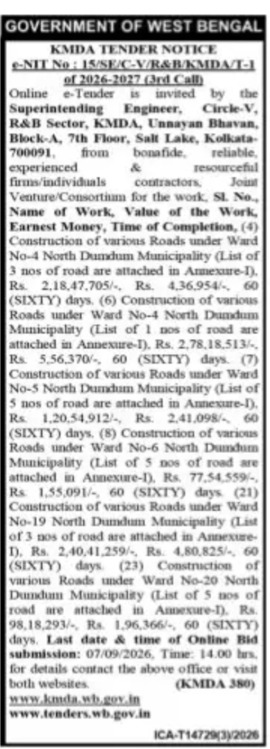 KMDA Tender – Road Construction in North Dum Dum