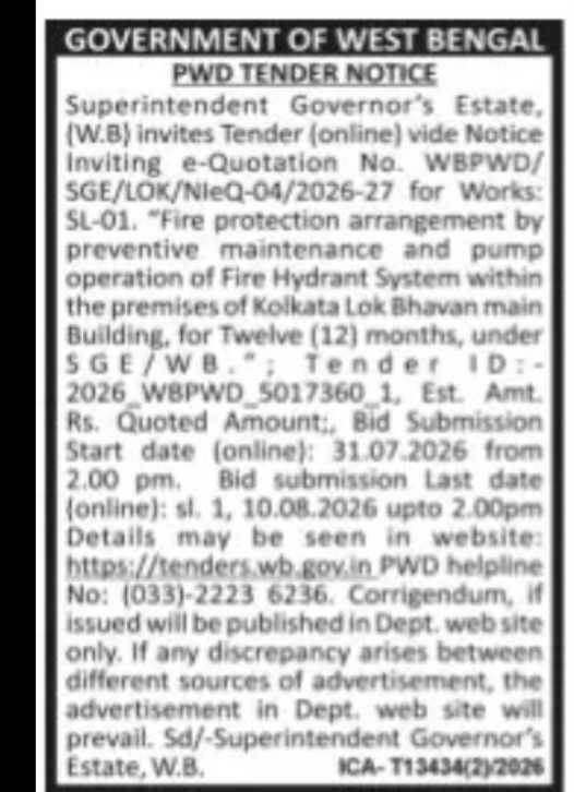 Kolkata Lok Bhavan Fire Protection Maintenance Tender