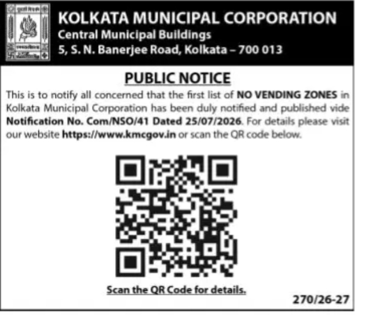 Kolkata Municipal Corporation Public Notice – No Vending Zones