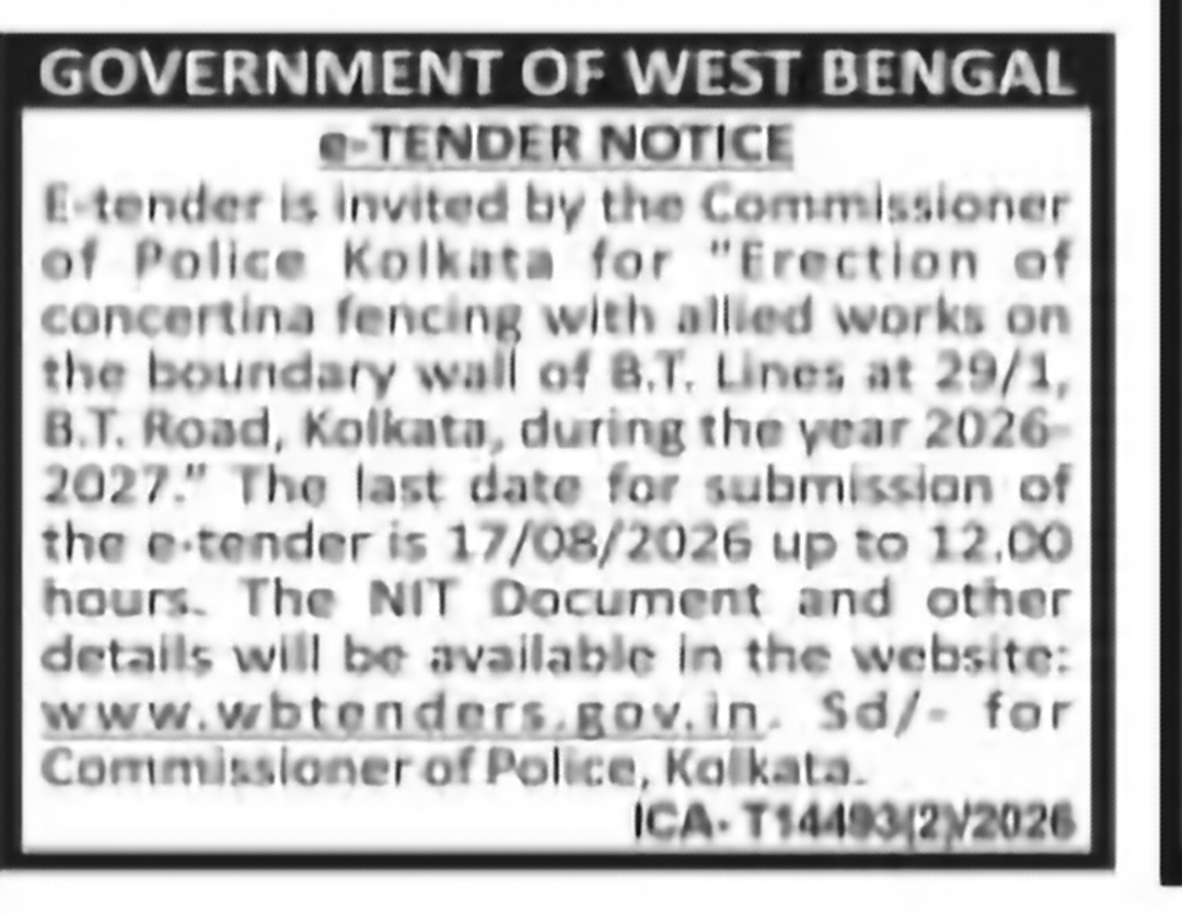 Kolkata Police – Concertina Fencing Work