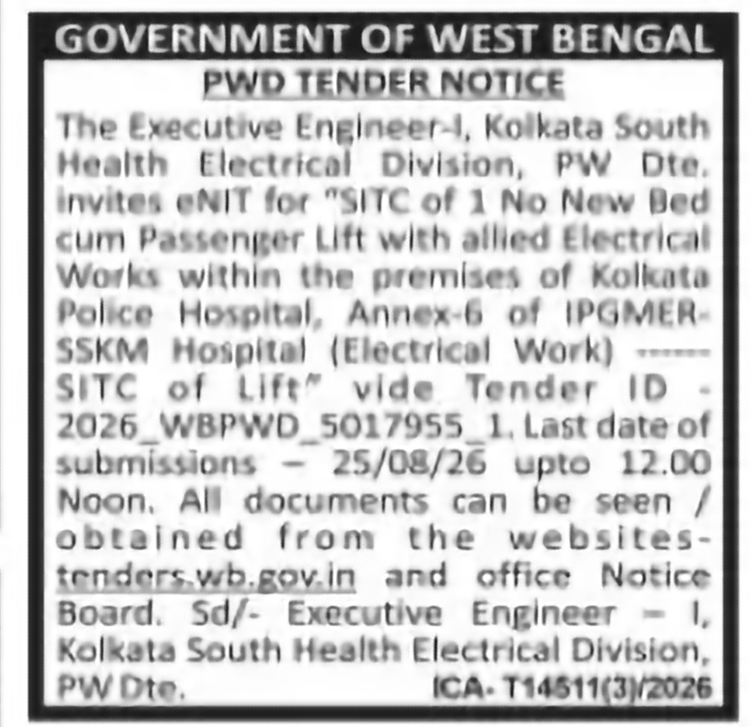 Kolkata Police Hospital – Passenger Lift Installation